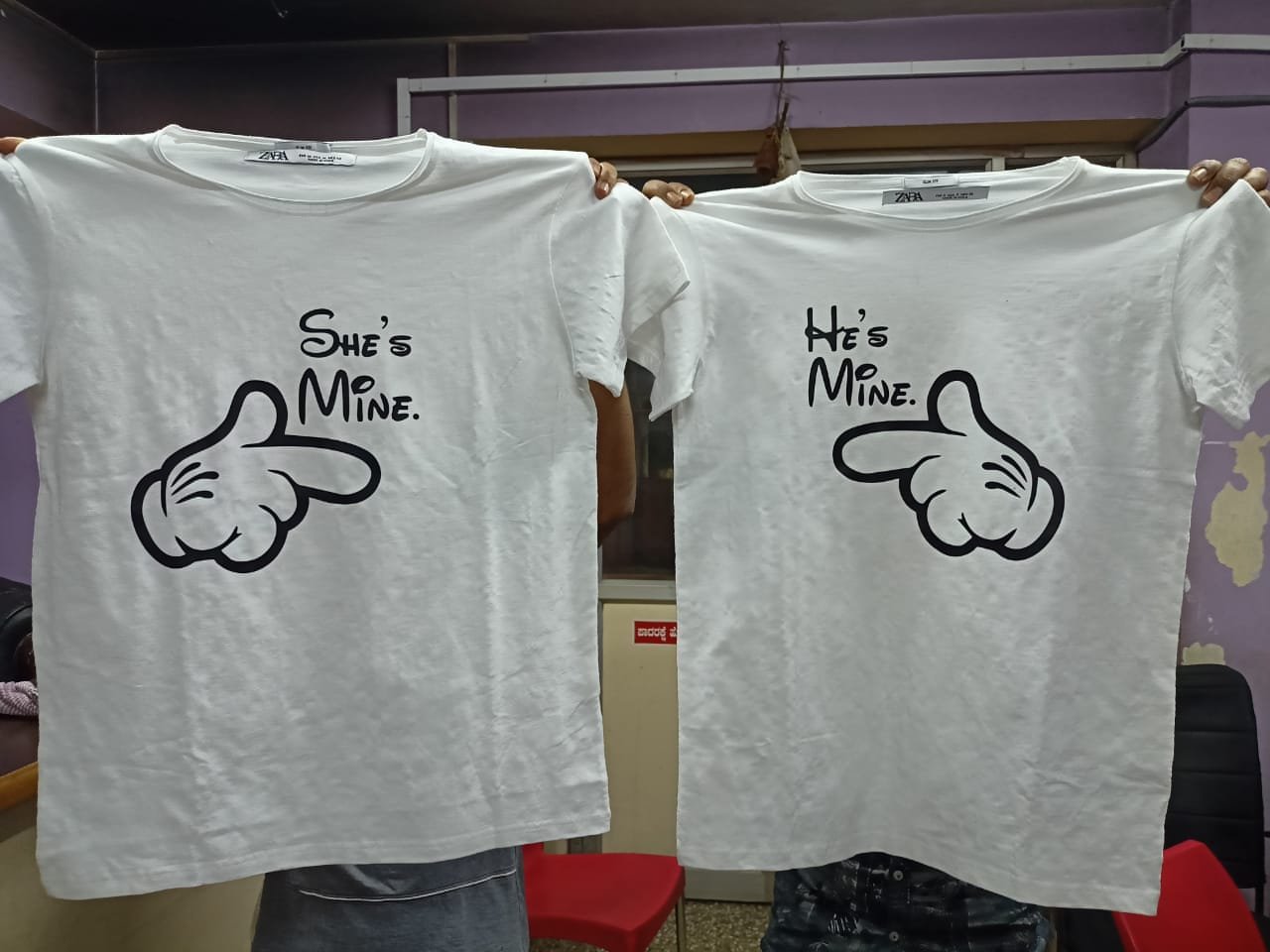 T-Shirt & Mug Printing